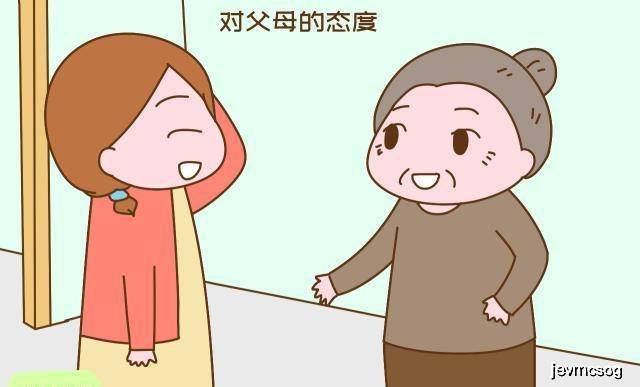 怎么做才是真正的孝顺父母 64f399a841c145a39fb09a592874b18f.jpeg