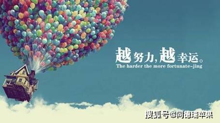2020年湖南土建中级职称考试报名流程大概是什么样的？中级考试苹果（最新发布）