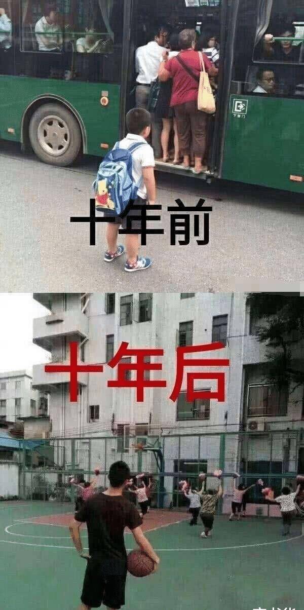 兴文人口中的大爷什么意思_大爷头像