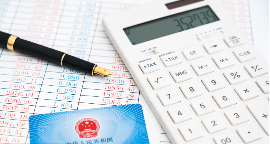 公司代缴和个人缴纳15年社保，领取的养老金一样吗？看完就懂了！