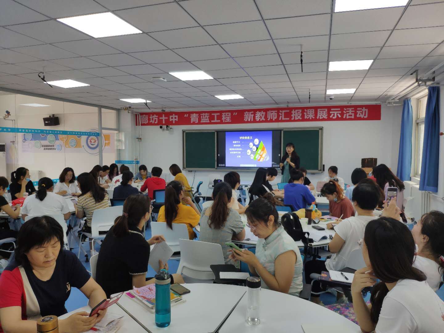 上午的交流活动,首先由廊坊市第十中学马晓曦老师和保定乐凯中学马畅