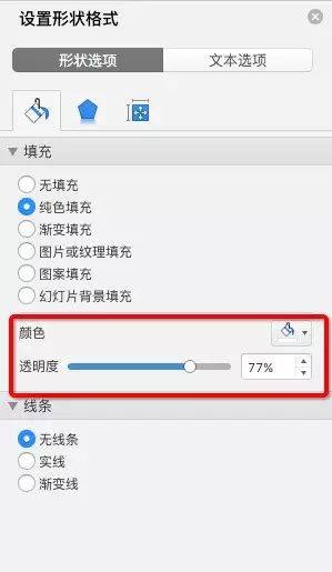 f2bcbf0545ab40aa86b74be5aee1c453.jpeg