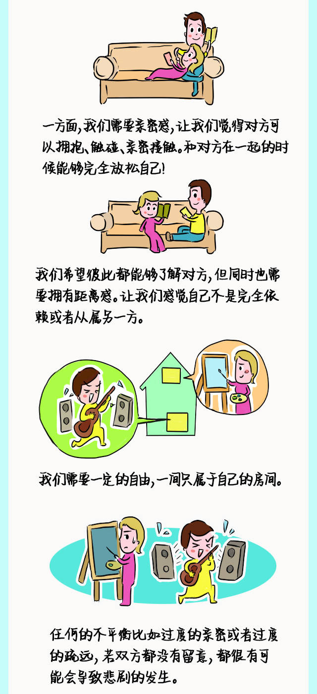佐佐木希老公承认出轨：婚姻出轨的背后，反映怎样的心理机制？