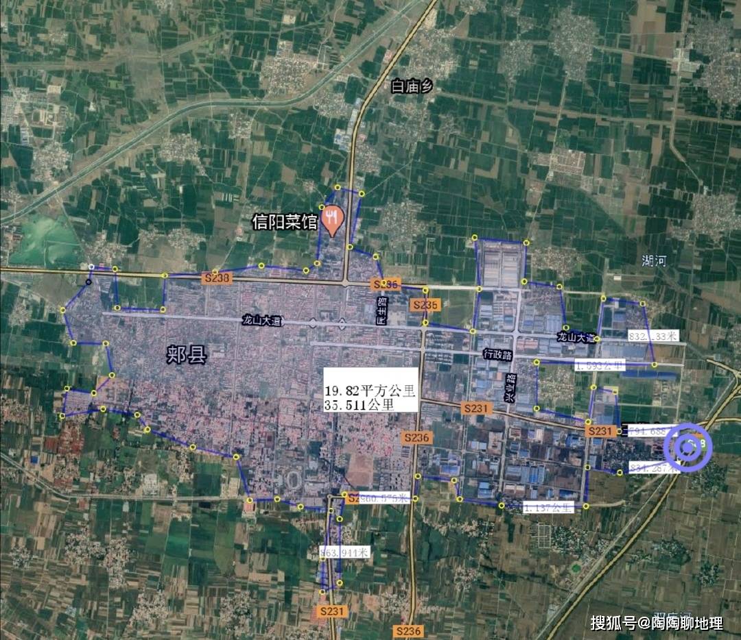 平顶山市石龙区gdp排名_2019年河南省县市区GDP排名 郑州金水区第一 禹州第二