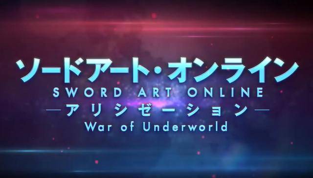 刀剑神域爱丽丝篇终章 将于7月11日正式播出 7月4日总集篇先行 动画