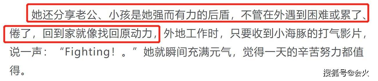林心如大片遭嘲太老土，像20年前影楼风？曝老公