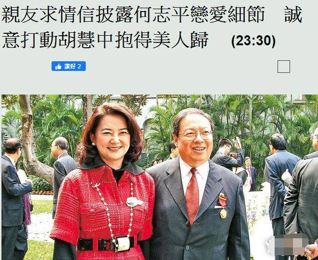 胡慧中丈夫出狱后首露面,头发稀疏戴口罩难掩憔悴