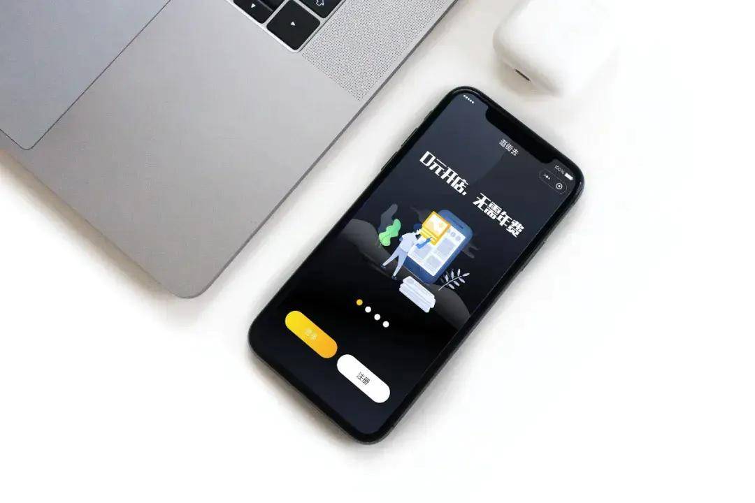 逛街去小程序如何在疫情下为众多商家创造收益