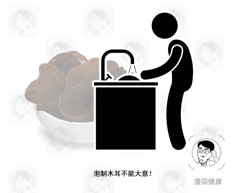 医生再三叮嘱：千万别再这样吃木耳了！真的可能会致命！真别忽视