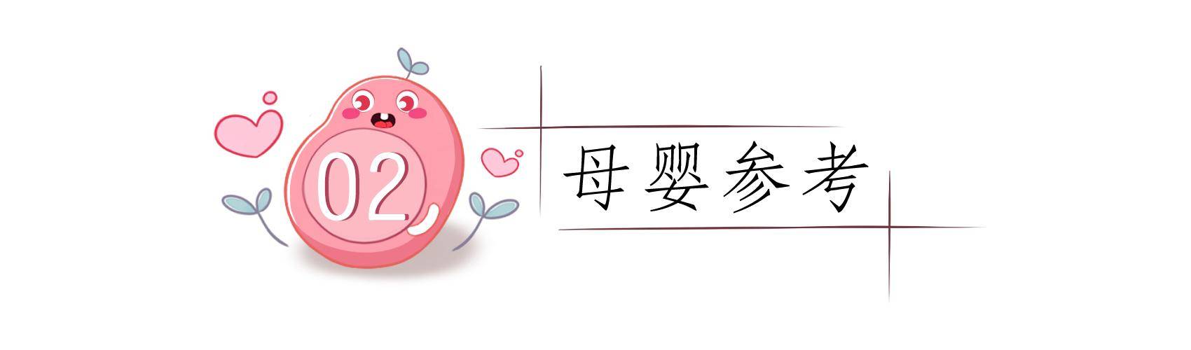 原因|别说小学生，大人都对它痴迷吃“辣条”为什么会上瘾？几个原因