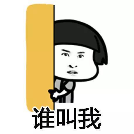 c52f90b0d20f48f1939dc3a66c1d3a82.jpeg