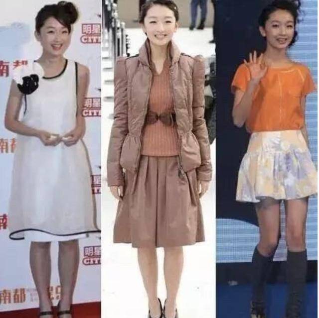 一步步变美的女孩子们：石原里美研究妆发，周