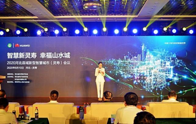 2020河北县域gdp_河北邯郸gdp(2)