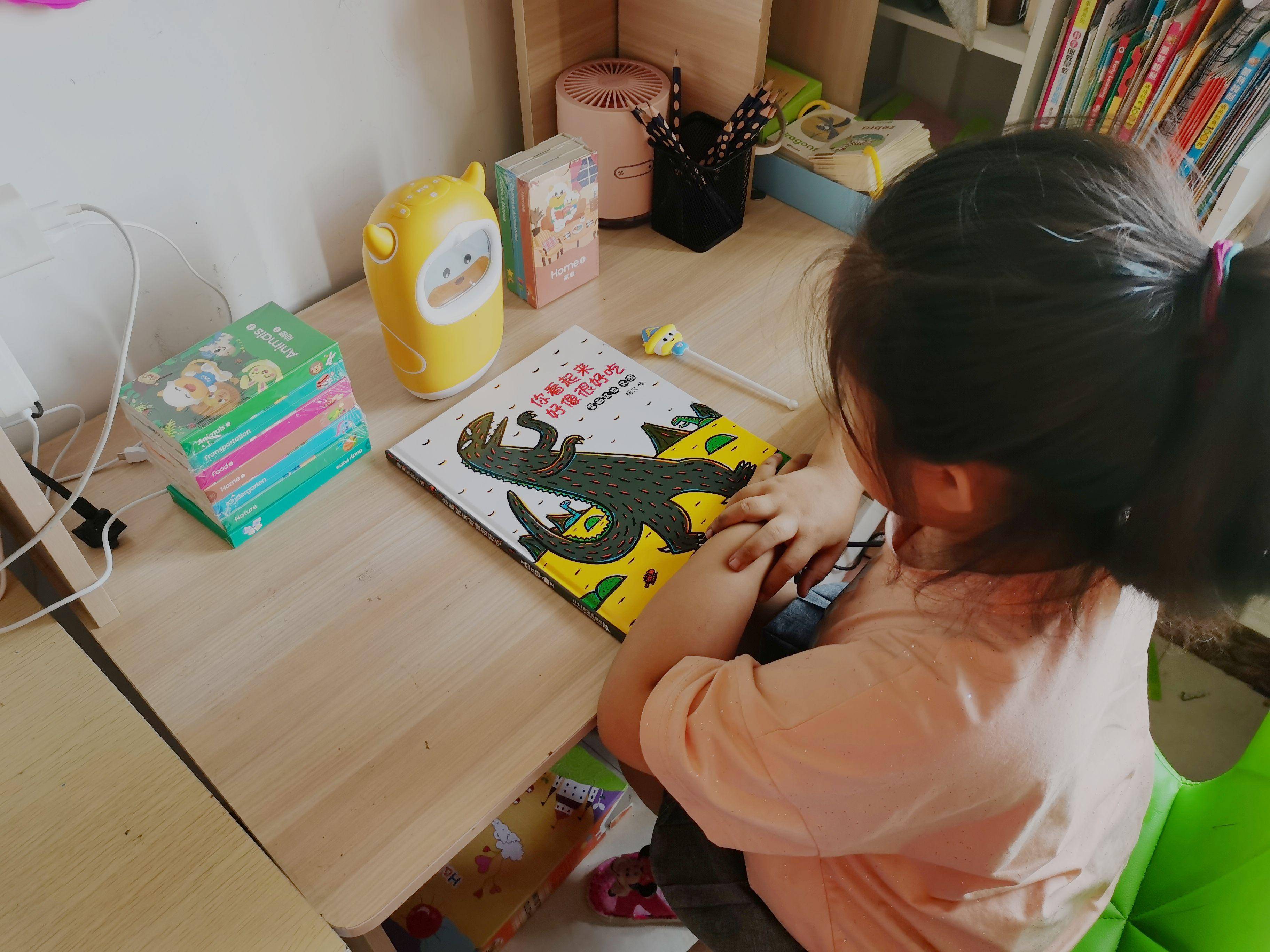 不再枯燥,牛听听早教机读书牛3.0让孩子在玩乐中成长