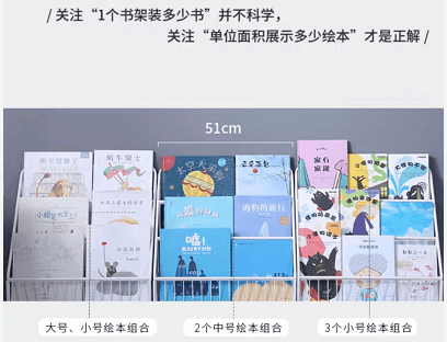 文章配图-12