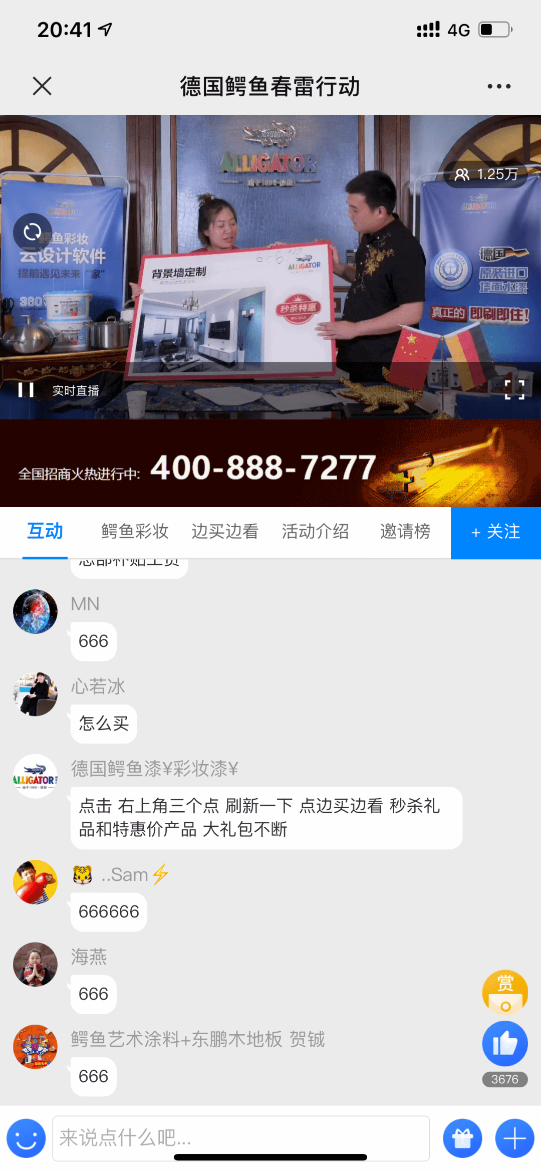 1f28984aa1484df79df5335f4197a4ca.png