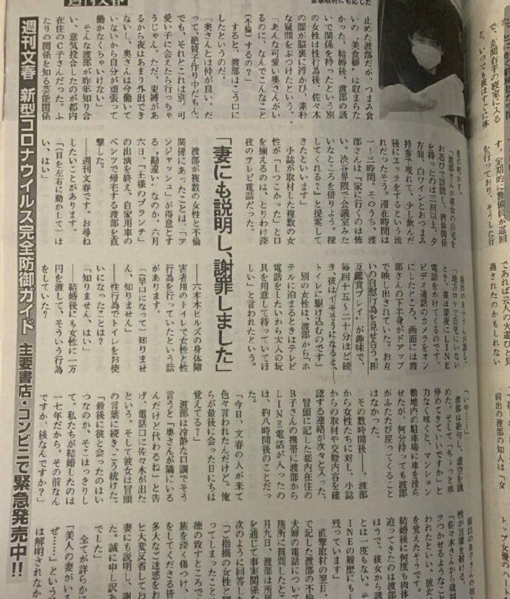 简谱傻女_陈慧娴傻女简谱图片(3)
