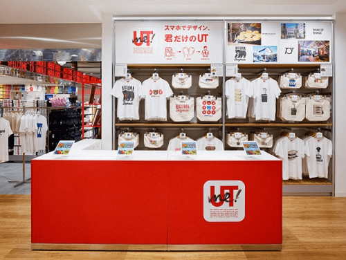 优衣库于6月5日揭幕优衣库原宿店