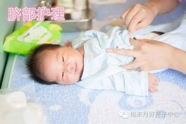 怎么挑选小朋友的月子中心 493dd57938db4017a65f68a9fd87c007.jpeg