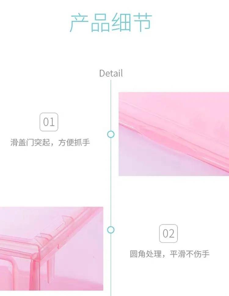 文章配图-52