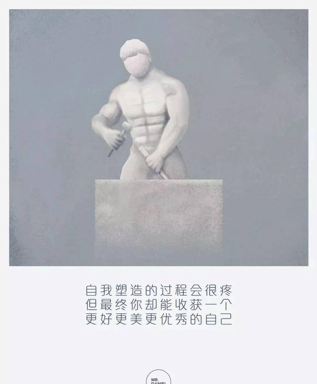 点击查看源网页 50幅直击人性的漫画,告诉你人生的真相