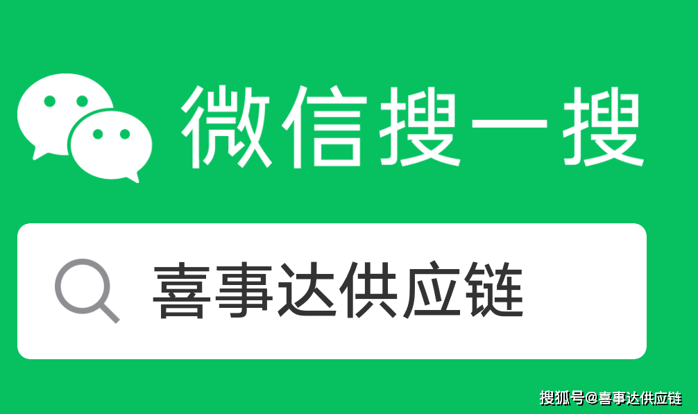 怎样选手机号码靓号 af5ddbeeb20749e7927405308ff6ad03.png