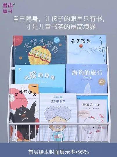 文章配图-10