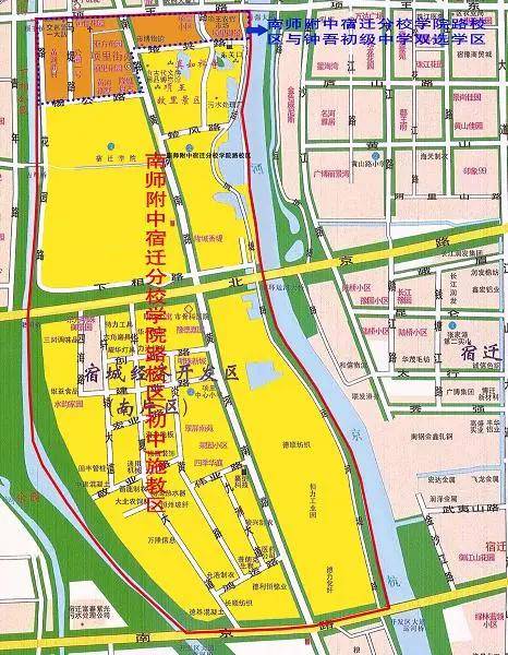 事关学区房!教育局发布宿迁各区最新施教区方案公示!