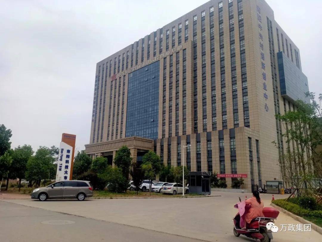 2020伊金霍洛旗人均g_罗斯福公馆人均消费