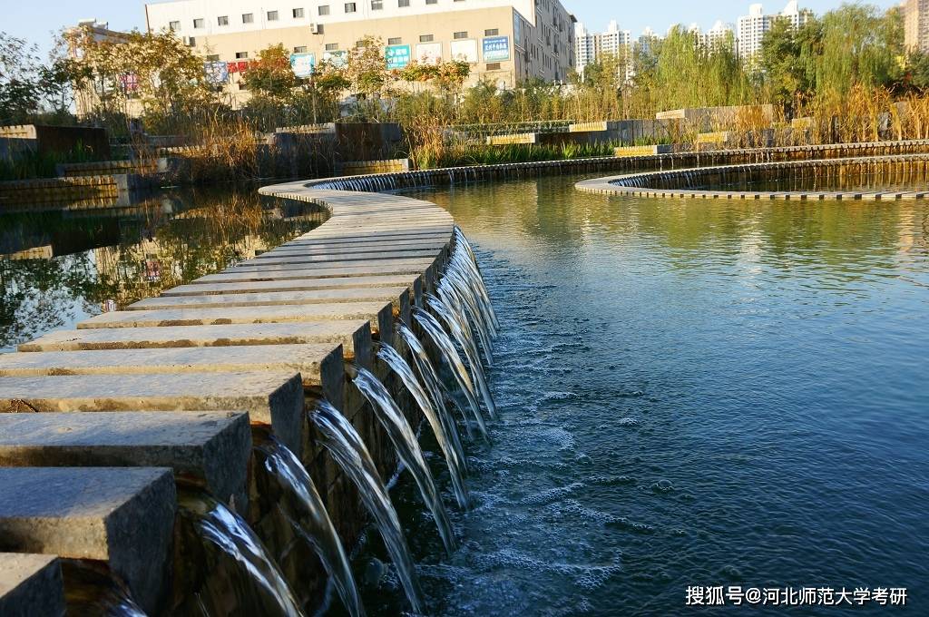 河北师范大学美丽的图片河北师范大学考研欢迎