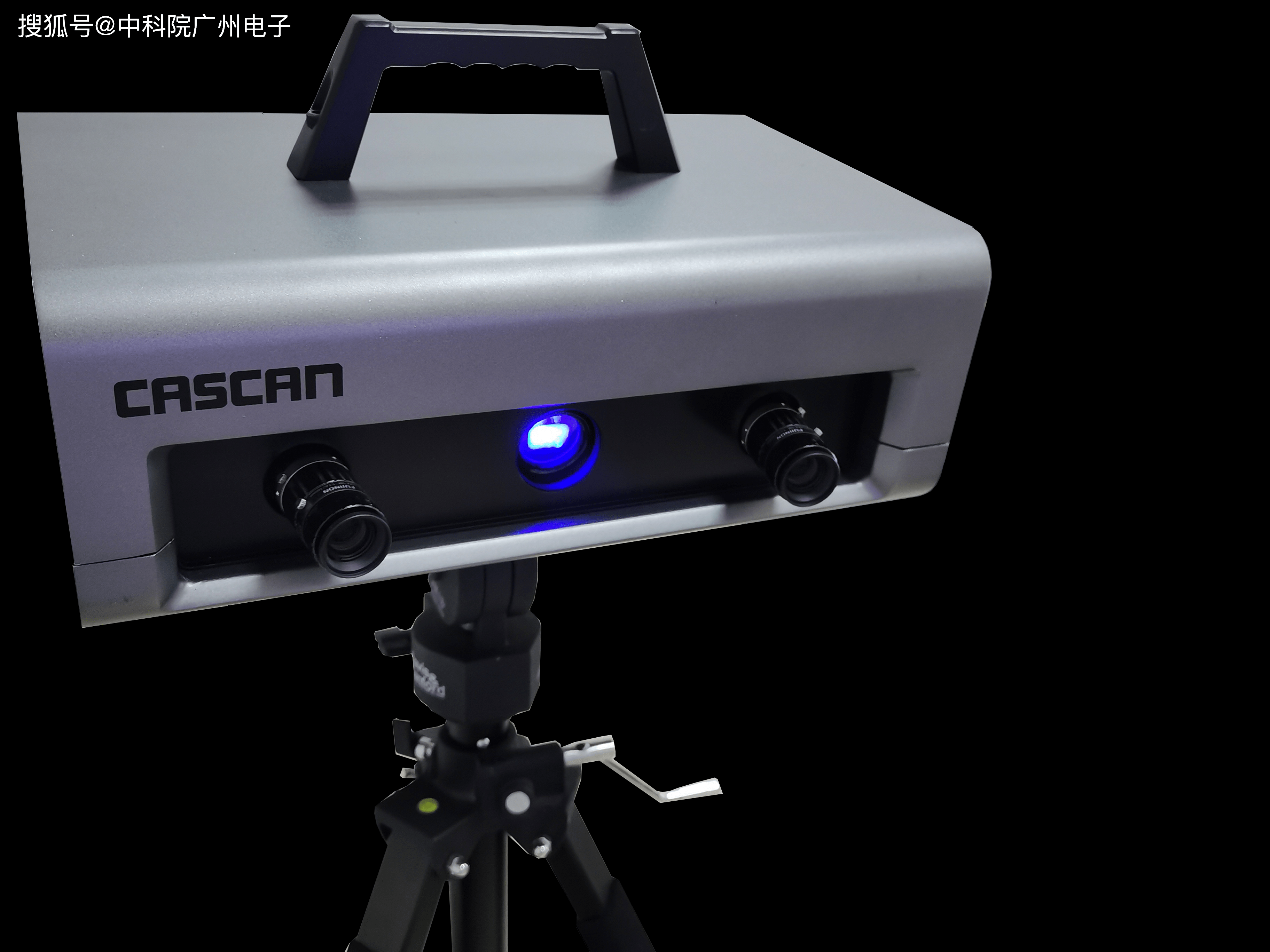 cascan拍照式高精度三维扫描仪