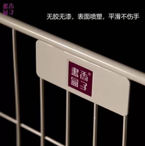 文章配图-17