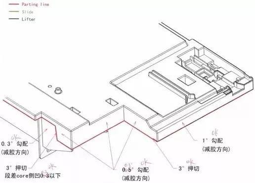 设计模具制作全过程视频 064ff7973dd947b5982f7657d3f809d8.jpeg