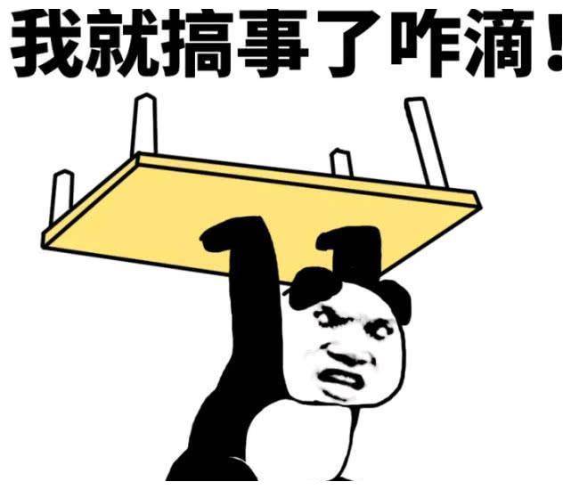 1719ccd7cddd4b21b9711ccf7243613b.jpeg