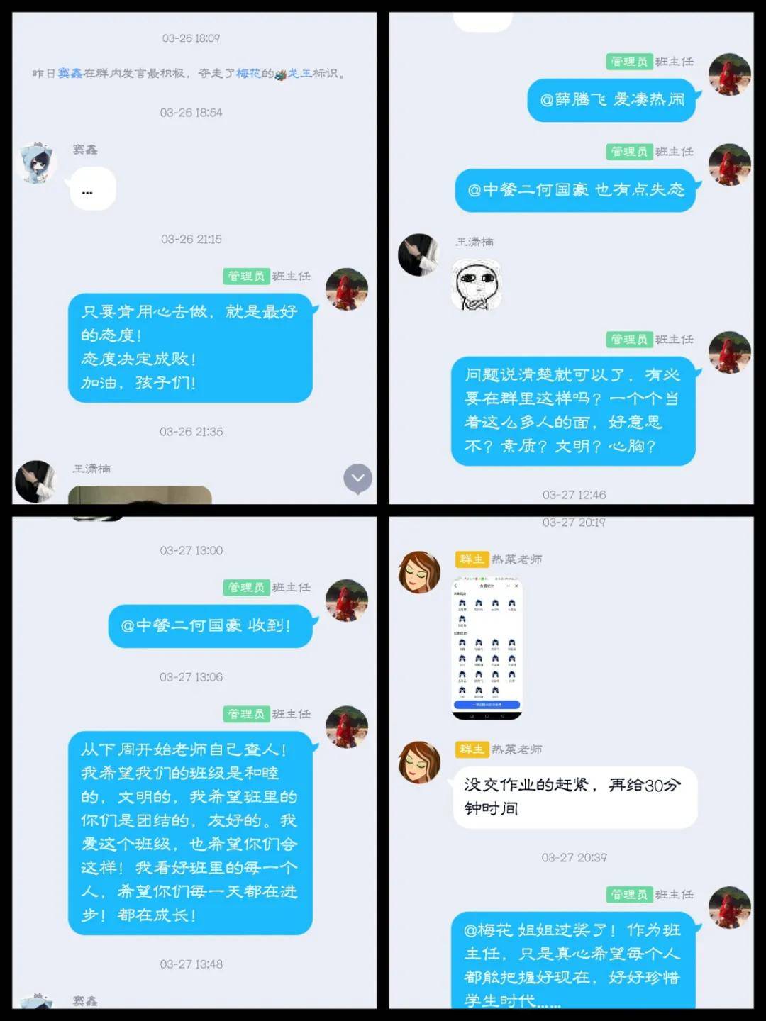 196f7ed2b1bb4e028fcc68da5ad940cb.jpeg