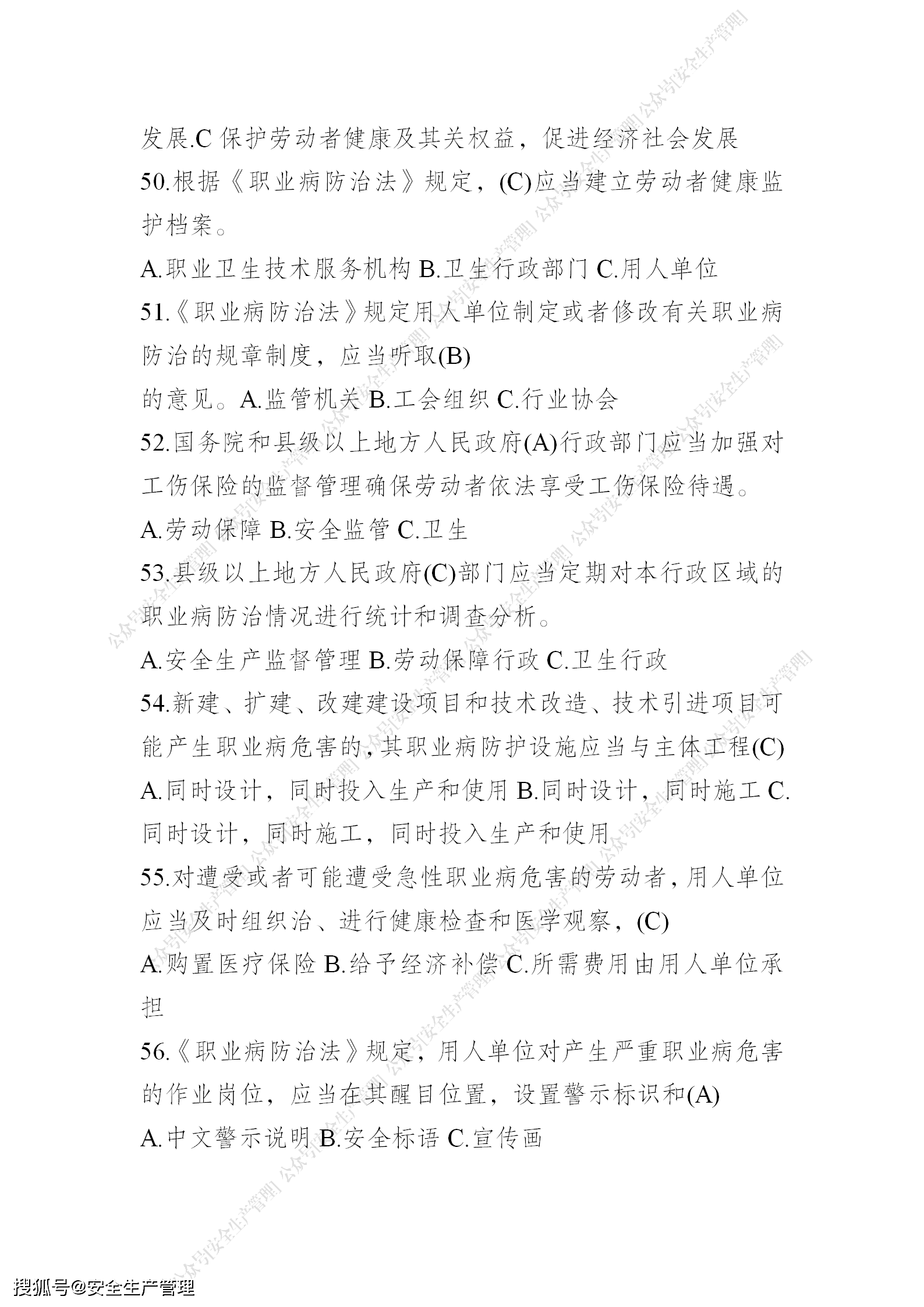 1d106f781ff440b886fa69daae8f28f8.png