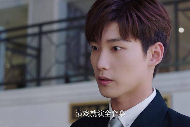 虽然只是一枚小小的戒指,但是从这里也能看出王析翊