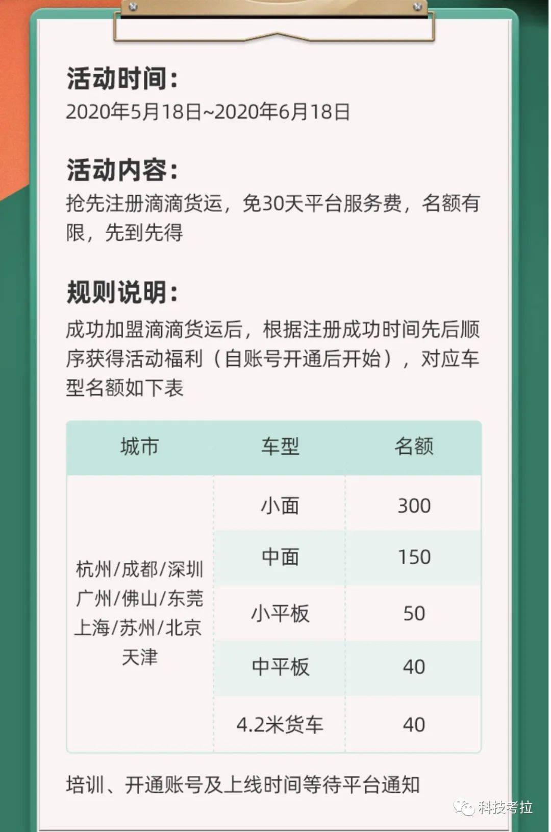 香港人口增长轨迹_香港人口(2)