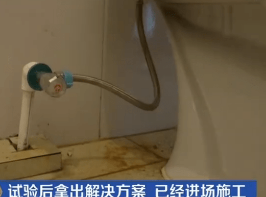 墙面漏水检测实操方法 741d587967d548468c326c20b3c3536c.png