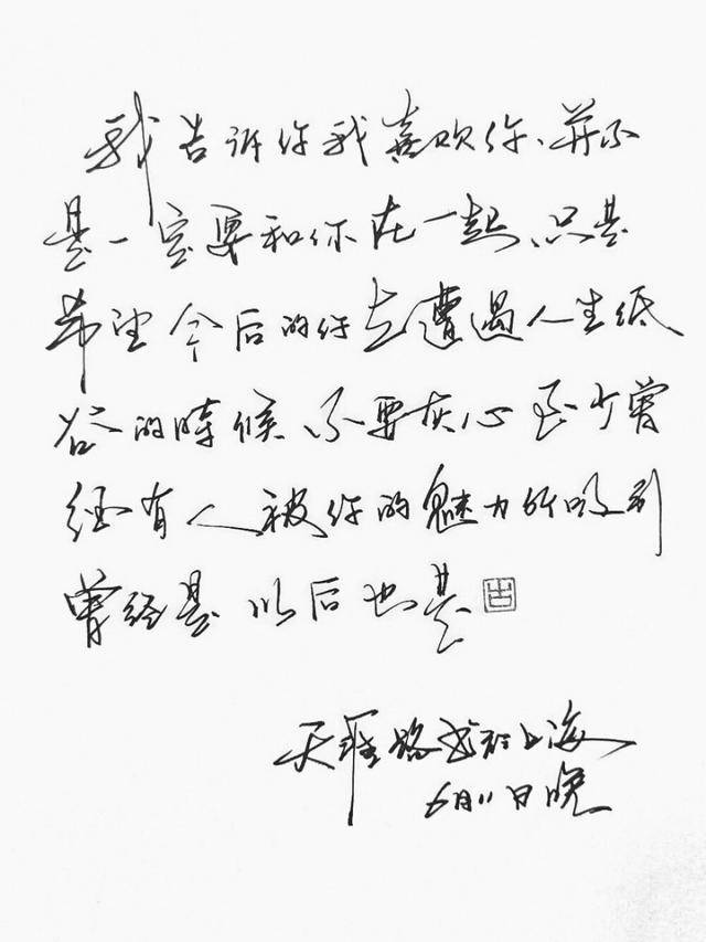 枯苗什么成语_成语故事简笔画(2)