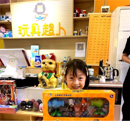 玩具超人：与其“摆地摊”不如开家新零售“玩