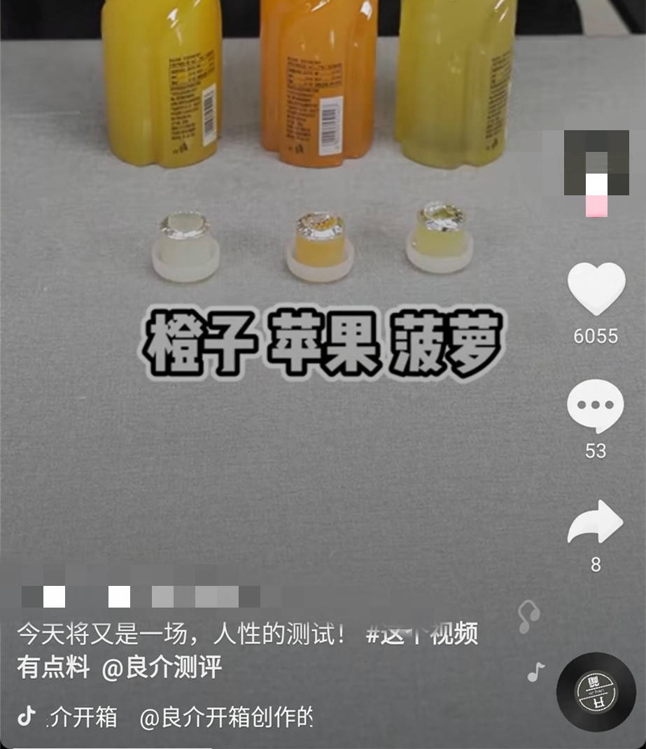 200個抖音賺錢案例，能賺錢的賬號都做好了這四步。