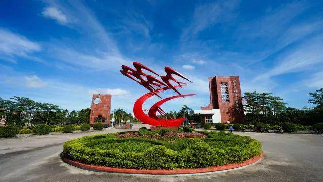 广州|你分得清吗?广东最易混淆的15所大学