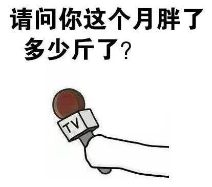 怎样才算重要的人 ba73366c961e4a92ad5f69cb9e9eaf28.jpeg