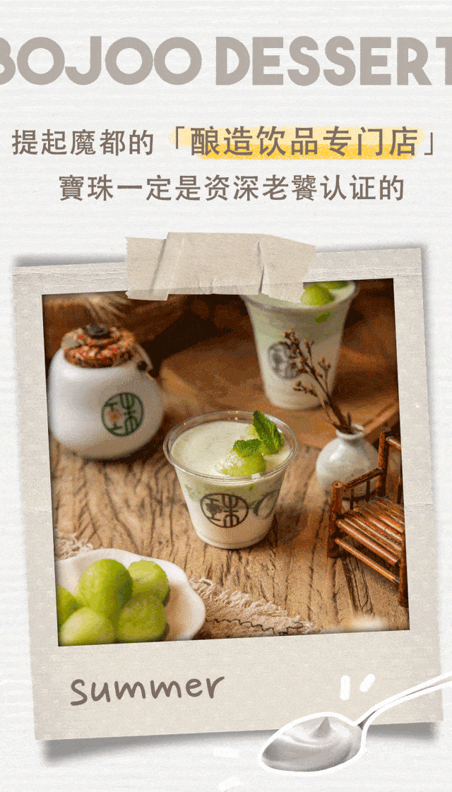 640_1121 竖版 竖屏