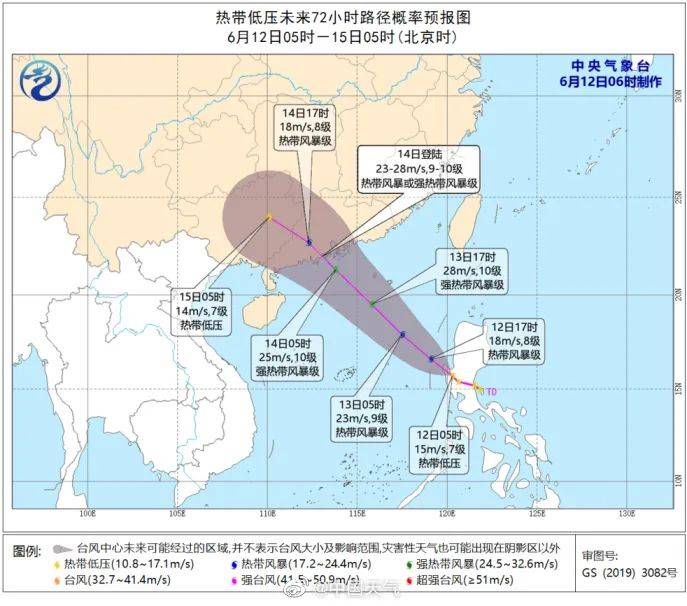 2020年深汕合作区gdp_中国gdp2020年(3)