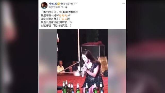 受伤的女人原唱女生版 be888104cc194f699ae65d681ca4eedf.jpeg