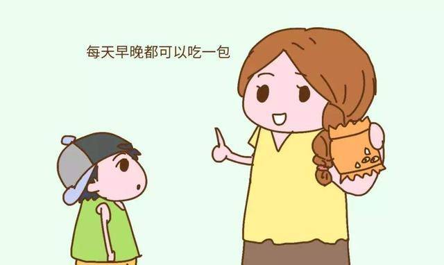 怎么样才能戒掉嘴馋的毛病 c7210a8c17d245c0b5d34cb286ff1df6.jpeg