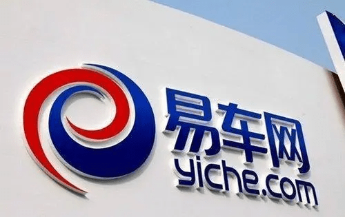 易车网官网查询 d7b10230151641169972a7735cde569c.png