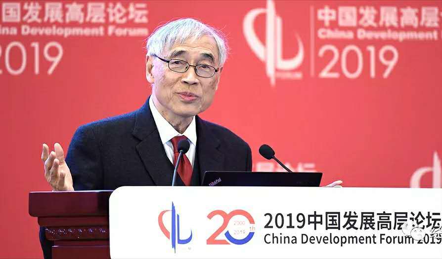 2020GDP缩水_近十年中国gdp增长图(2)